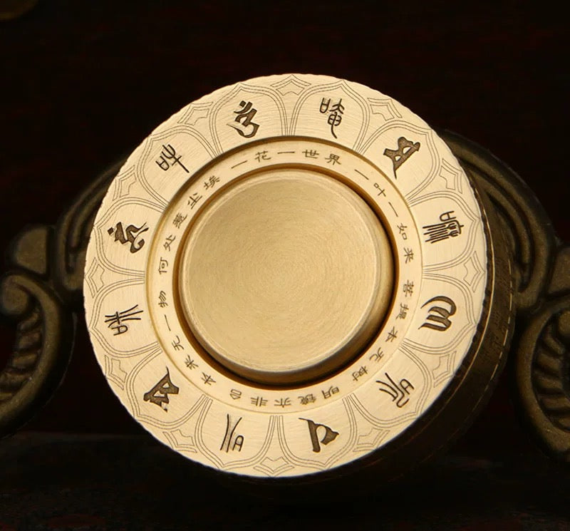 Segment Ring