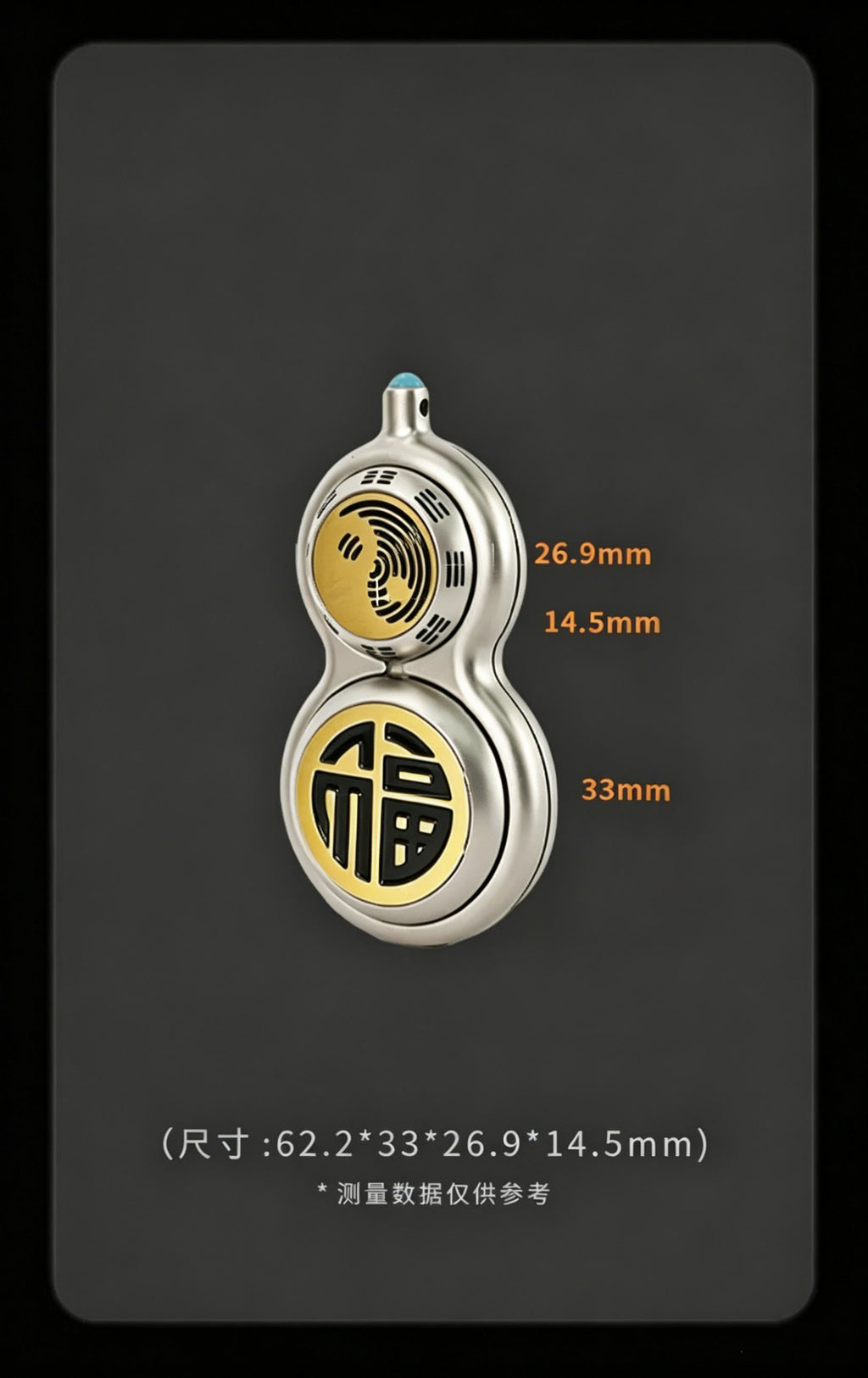 Qiankun Rotating Gourd